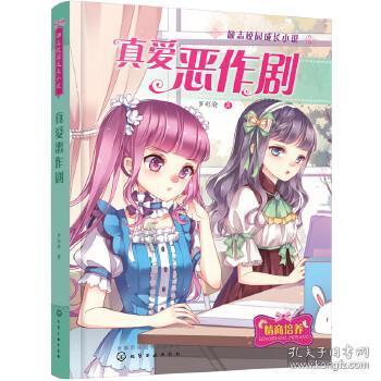 手机格式化了,照片可以恢复吗?,解决你所有疑问