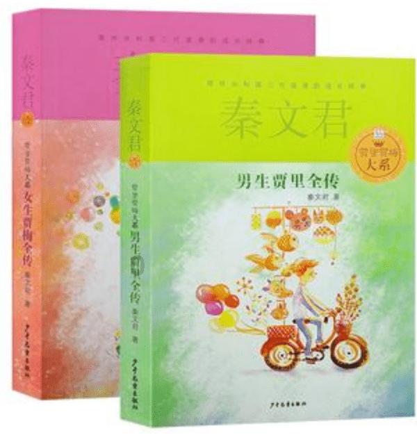 冰球突破游戏网站